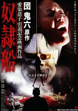 半城烟雨古装爱情电视剧全集免费观看