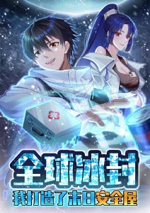 黎明航线热血竞技动漫全集在线观看